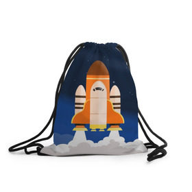 Рюкзак-мешок 3D с принтом Космический корабль в Курске, 100% полиэстер | плотность ткани — 200 г/м2, размер — 35 х 45 см; лямки — толстые шнурки, застежка на шнуровке, без карманов и подкладки | вселенная | галактика | звёзды | космический полёт | космос | созвездие