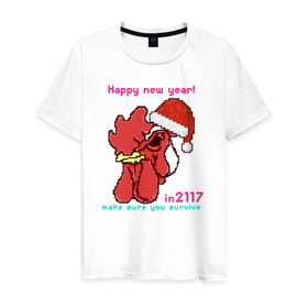 Мужская футболка хлопок с принтом Желаю тебе выжить в 2017 в Курске, 100% хлопок | прямой крой, круглый вырез горловины, длина до линии бедер, слегка спущенное плечо. | Тематика изображения на принте: hotline miami