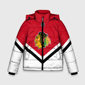 Зимняя куртка для мальчиков 3D с принтом Chicago Blackhawks в Курске, ткань верха — 100% полиэстер; подклад — 100% полиэстер, утеплитель — 100% полиэстер | длина ниже бедра, удлиненная спинка, воротник стойка и отстегивающийся капюшон. Есть боковые карманы с листочкой на кнопках, утяжки по низу изделия и внутренний карман на молнии. 

Предусмотрены светоотражающий принт на спинке, радужный светоотражающий элемент на пуллере молнии и на резинке для утяжки | america | canada | hockey | nhl | usa | америка | блэкхокс | канада | лед | нхл | сша | хоккей | чикаго