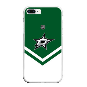 Чехол для iPhone 7Plus/8 Plus матовый с принтом Dallas Stars в Курске, Силикон | Область печати: задняя сторона чехла, без боковых панелей | america | canada | hockey | nhl | usa | америка | даллас | канада | лед | нхл | старз | сша | хоккей