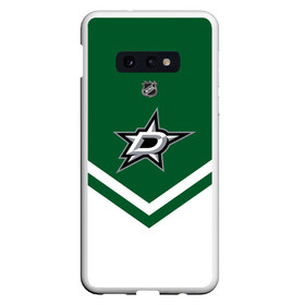 Чехол для Samsung S10E с принтом Dallas Stars в Курске, Силикон | Область печати: задняя сторона чехла, без боковых панелей | america | canada | hockey | nhl | usa | америка | даллас | канада | лед | нхл | старз | сша | хоккей