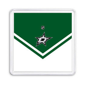 Магнит 55*55 с принтом Dallas Stars в Курске, Пластик | Размер: 65*65 мм; Размер печати: 55*55 мм | Тематика изображения на принте: america | canada | hockey | nhl | usa | америка | даллас | канада | лед | нхл | старз | сша | хоккей