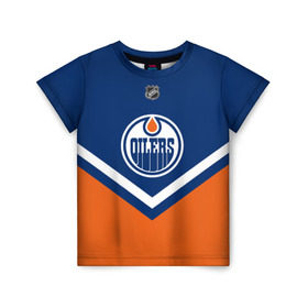 Детская футболка 3D с принтом Edmonton Oilers в Курске, 100% гипоаллергенный полиэфир | прямой крой, круглый вырез горловины, длина до линии бедер, чуть спущенное плечо, ткань немного тянется | america | canada | hockey | nhl | usa | америка | детройт | канада | лед | нхл | ойлерз | сша | хоккей | эдмонтон