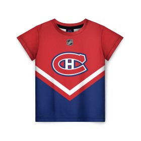 Детская футболка 3D с принтом Montreal Canadiens в Курске, 100% гипоаллергенный полиэфир | прямой крой, круглый вырез горловины, длина до линии бедер, чуть спущенное плечо, ткань немного тянется | Тематика изображения на принте: america | canada | hockey | nhl | usa | америка | канада | канадиенс | лед | монреаль | нхл | сша | хоккей