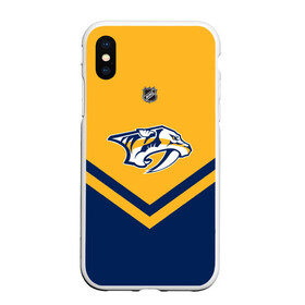 Чехол для iPhone XS Max матовый с принтом Nashville Predators в Курске, Силикон | Область печати: задняя сторона чехла, без боковых панелей | america | canada | hockey | nhl | usa | америка | канада | лед | нхл | нэшвилл | предаторз | сша | хоккей