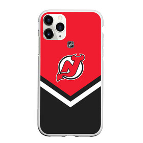 Чехол для iPhone 11 Pro матовый с принтом New Jersey Devils в Курске, Силикон |  | Тематика изображения на принте: america | canada | hockey | nhl | usa | америка | девилз | джерси | канада | лед | нхл | нью | сша | хоккей