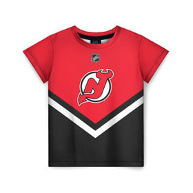 Детская футболка 3D с принтом New Jersey Devils в Курске, 100% гипоаллергенный полиэфир | прямой крой, круглый вырез горловины, длина до линии бедер, чуть спущенное плечо, ткань немного тянется | america | canada | hockey | nhl | usa | америка | девилз | джерси | канада | лед | нхл | нью | сша | хоккей