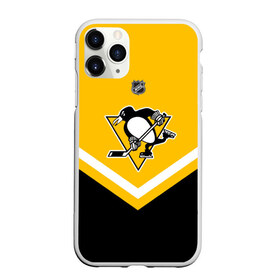 Чехол для iPhone 11 Pro Max матовый с принтом Pittsburgh Penguins в Курске, Силикон |  | america | canada | hockey | nhl | usa | америка | канада | лед | нхл | пингвинз | питтсбург | сша | хоккей