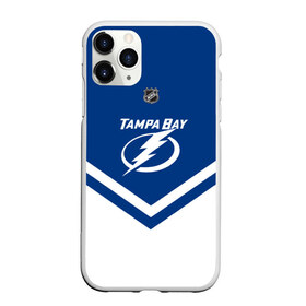 Чехол для iPhone 11 Pro матовый с принтом Tampa Bay Lightning в Курске, Силикон |  | Тематика изображения на принте: america | canada | hockey | nhl | usa | америка | бэй | канада | лайтнинг | лед | нхл | сша | тампа | хоккей