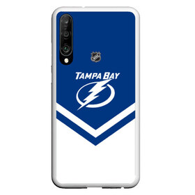 Чехол для Honor P30 с принтом Tampa Bay Lightning в Курске, Силикон | Область печати: задняя сторона чехла, без боковых панелей | Тематика изображения на принте: america | canada | hockey | nhl | usa | америка | бэй | канада | лайтнинг | лед | нхл | сша | тампа | хоккей