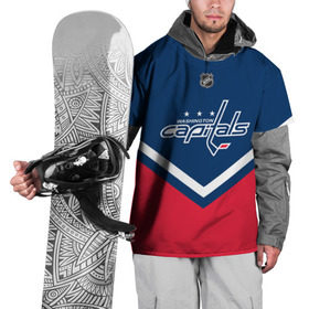 Накидка на куртку 3D с принтом Washington Capitals в Курске, 100% полиэстер |  | america | canada | hockey | nhl | usa | америка | вашингтон | канада | кэпиталз | лед | нхл | овечкин | сша | хоккей