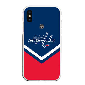 Чехол для iPhone XS Max матовый с принтом Washington Capitals в Курске, Силикон | Область печати: задняя сторона чехла, без боковых панелей | america | canada | hockey | nhl | usa | америка | вашингтон | канада | кэпиталз | лед | нхл | овечкин | сша | хоккей