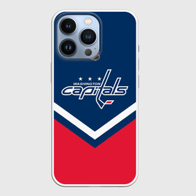 Чехол для iPhone 13 Pro с принтом Washington Capitals в Курске,  |  | america | canada | hockey | nhl | usa | америка | вашингтон | канада | кэпиталз | лед | нхл | овечкин | сша | хоккей