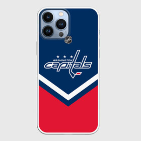Чехол для iPhone 13 Pro Max с принтом Washington Capitals в Курске,  |  | america | canada | hockey | nhl | usa | америка | вашингтон | канада | кэпиталз | лед | нхл | овечкин | сша | хоккей