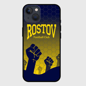 Чехол для iPhone 13 с принтом Rostov Football club в Курске,  |  | дону | на | ростов | ростов на дону