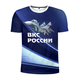 Мужская футболка 3D спортивная с принтом ВКС России в Курске, 100% полиэстер с улучшенными характеристиками | приталенный силуэт, круглая горловина, широкие плечи, сужается к линии бедра | Тематика изображения на принте: su 30 | ввс | вкс | лётчик | окб сухого | пилот | россия | самолёт | су 30