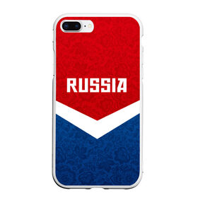 Чехол для iPhone 7Plus/8 Plus матовый с принтом Russia Team в Курске, Силикон | Область печати: задняя сторона чехла, без боковых панелей | cup | football | russia | олипм | россия | русская | русский | футбол | хохлома