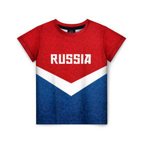 Детская футболка 3D с принтом Russia Team в Курске, 100% гипоаллергенный полиэфир | прямой крой, круглый вырез горловины, длина до линии бедер, чуть спущенное плечо, ткань немного тянется | cup | football | russia | олипм | россия | русская | русский | футбол | хохлома