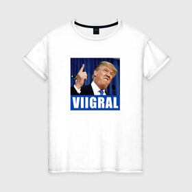 Женская футболка хлопок с принтом Трамп 1 в Курске, 100% хлопок | прямой крой, круглый вырез горловины, длина до линии бедер, слегка спущенное плечо | america | donald | trump | usa | америка | дональд | трамп