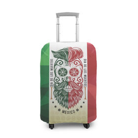 Чехол для чемодана 3D с принтом Мексика в Курске, 86% полиэфир, 14% спандекс | двустороннее нанесение принта, прорези для ручек и колес | мексика | флаг | череп