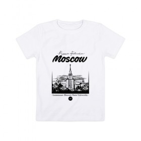 Детская футболка хлопок с принтом Москва - МГУ в Курске, 100% хлопок | круглый вырез горловины, полуприлегающий силуэт, длина до линии бедер | 