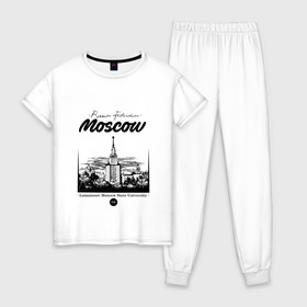 Женская пижама хлопок с принтом Москва - МГУ в Курске, 100% хлопок | брюки и футболка прямого кроя, без карманов, на брюках мягкая резинка на поясе и по низу штанин | 