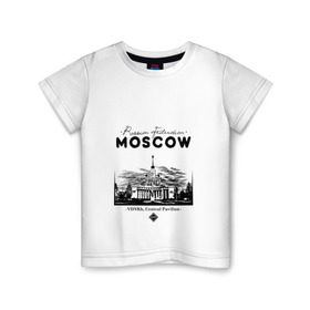 Детская футболка хлопок с принтом Москва, ВДНХ в Курске, 100% хлопок | круглый вырез горловины, полуприлегающий силуэт, длина до линии бедер | 