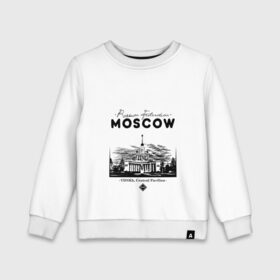 Детский свитшот хлопок с принтом Москва, ВДНХ в Курске, 100% хлопок | круглый вырез горловины, эластичные манжеты, пояс и воротник | 
