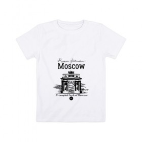 Детская футболка хлопок с принтом Москва, Триумфальная Арка в Курске, 100% хлопок | круглый вырез горловины, полуприлегающий силуэт, длина до линии бедер | Тематика изображения на принте: 