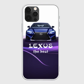 Чехол для iPhone 12 Pro Max с принтом Lexus the best в Курске, Силикон |  | Тематика изображения на принте: lexus | авто | автомобиль | водитель | лексус | машина | тачка