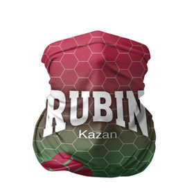 Бандана-труба 3D с принтом Rubin Kazan в Курске, 100% полиэстер, ткань с особыми свойствами — Activecool | плотность 150‒180 г/м2; хорошо тянется, но сохраняет форму | Тематика изображения на принте: казань | рубин