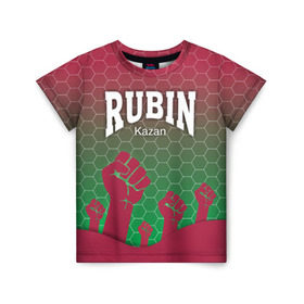 Детская футболка 3D с принтом Rubin Kazan в Курске, 100% гипоаллергенный полиэфир | прямой крой, круглый вырез горловины, длина до линии бедер, чуть спущенное плечо, ткань немного тянется | казань | рубин