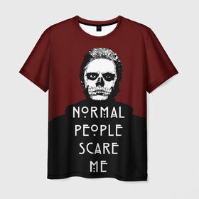 Мужская футболка 3D с принтом Normal people scare me в Курске, 100% полиэфир | прямой крой, круглый вырез горловины, длина до линии бедер | american | horror | langdon | story | tate | американская | история | люди | нормальные | ужасов