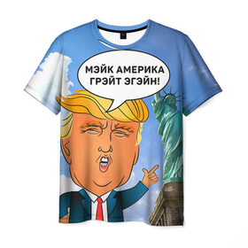 Мужская футболка 3D с принтом Трамп 9 в Курске, 100% полиэфир | прямой крой, круглый вырез горловины, длина до линии бедер | america | donald | trump | usa | америка | дональд | трамп