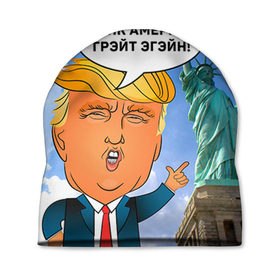 Шапка 3D с принтом Трамп 9 в Курске, 100% полиэстер | универсальный размер, печать по всей поверхности изделия | america | donald | trump | usa | америка | дональд | трамп