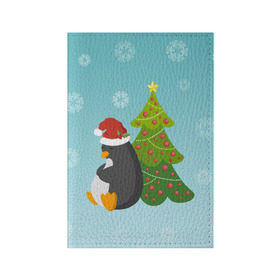 Обложка для паспорта матовая кожа с принтом Новогодний пингвинчик в Курске, натуральная матовая кожа | размер 19,3 х 13,7 см; прозрачные пластиковые крепления | Тематика изображения на принте: елка | новый год | пингвин