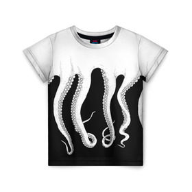 Детская футболка 3D с принтом Octopus в Курске, 100% гипоаллергенный полиэфир | прямой крой, круглый вырез горловины, длина до линии бедер, чуть спущенное плечо, ткань немного тянется | octopus