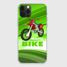Чехол для iPhone 12 Pro Max с принтом Motobike в Курске, Силикон |  | байк | байкер | мото | мотогонки | мотоспорт | мотоцикл