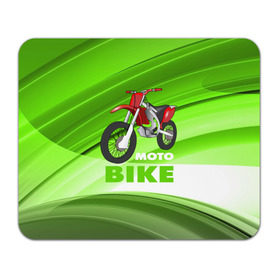 Коврик прямоугольный с принтом Motobike в Курске, натуральный каучук | размер 230 х 185 мм; запечатка лицевой стороны | Тематика изображения на принте: байк | байкер | мото | мотогонки | мотоспорт | мотоцикл