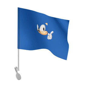Флаг для автомобиля с принтом Соник в Курске, 100% полиэстер | Размер: 30*21 см | sega | sonic | аркада | ёж | ёжик | лицо | палец | приставка | синий