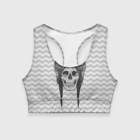 Женский спортивный топ 3D с принтом Мертвый шаман в Курске, 82% полиэстер, 18% спандекс Ткань безопасна для здоровья, позволяет коже дышать, не мнется и не растягивается |  | bear | bone | dark | magic | shaman | skelet | skull | witch | кости | маг | медведь | скелет | череп | шаман