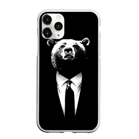 Чехол для iPhone 11 Pro матовый с принтом Медведь бизнесмен в Курске, Силикон |  | animal | bear | beast | business | suit | бизнес | джентльмен | животное | зверь | медведь | смокинг