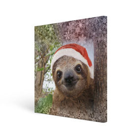 Холст квадратный с принтом Рождественский ленивец в Курске, 100% ПВХ |  | Тематика изображения на принте: джунгли | животное | ленивый | лень | новый год | рождество | снег | снежинки | тропики | улыбка | шапка