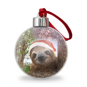 Ёлочный шар с принтом Рождественский ленивец в Курске, Пластик | Диаметр: 77 мм | джунгли | животное | ленивый | лень | новый год | рождество | снег | снежинки | тропики | улыбка | шапка