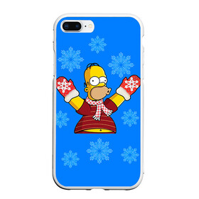 Чехол для iPhone 7Plus/8 Plus матовый с принтом Симпсоны новогодние 2 в Курске, Силикон | Область печати: задняя сторона чехла, без боковых панелей | simpsons | барт | барт симпсон | гомер | гомер симпсон | новый год | симпсоны | снег | снежинки