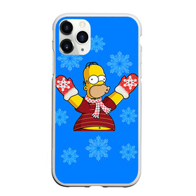 Чехол для iPhone 11 Pro Max матовый с принтом Симпсоны новогодние 2 в Курске, Силикон |  | Тематика изображения на принте: simpsons | барт | барт симпсон | гомер | гомер симпсон | новый год | симпсоны | снег | снежинки