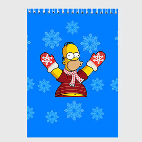 Скетчбук с принтом Симпсоны новогодние 2 в Курске, 100% бумага
 | 48 листов, плотность листов — 100 г/м2, плотность картонной обложки — 250 г/м2. Листы скреплены сверху удобной пружинной спиралью | simpsons | барт | барт симпсон | гомер | гомер симпсон | новый год | симпсоны | снег | снежинки