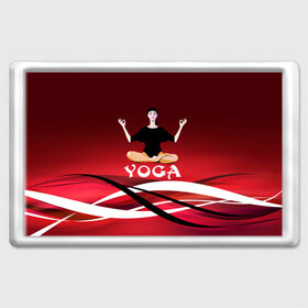 Магнит 45*70 с принтом Yoga в Курске, Пластик | Размер: 78*52 мм; Размер печати: 70*45 | fitness | девушка | йога | прикольные картинки | спорт | фитнес | экстрим