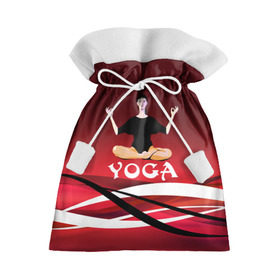 Подарочный 3D мешок с принтом Yoga в Курске, 100% полиэстер | Размер: 29*39 см | Тематика изображения на принте: fitness | девушка | йога | прикольные картинки | спорт | фитнес | экстрим