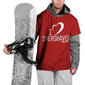 Накидка на куртку 3D с принтом Love Shershavel 3 в Курске, 100% полиэстер |  | gesh | геш | зима | сноуборд | шерегеш | шершавель